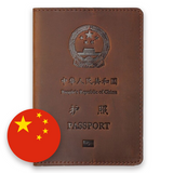 couverture passeport chine