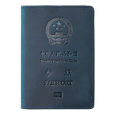 étui passeport chinois