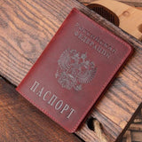 passeport cuir russe