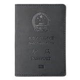 porte passeport chinois cuir