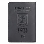 porte passeport Israël 