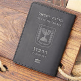 protection passeport Israël 