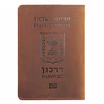 protège-passeport cuir Israël