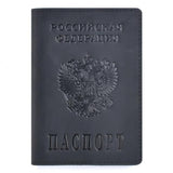 protège-passeport cuir russie